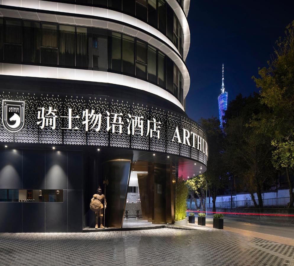 Arthur Hotel Canton Tower Guangzhou-Free Shuttle Bus For Canton Fair 外观 照片
